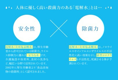 181806578781c95839ae142aa10f9358